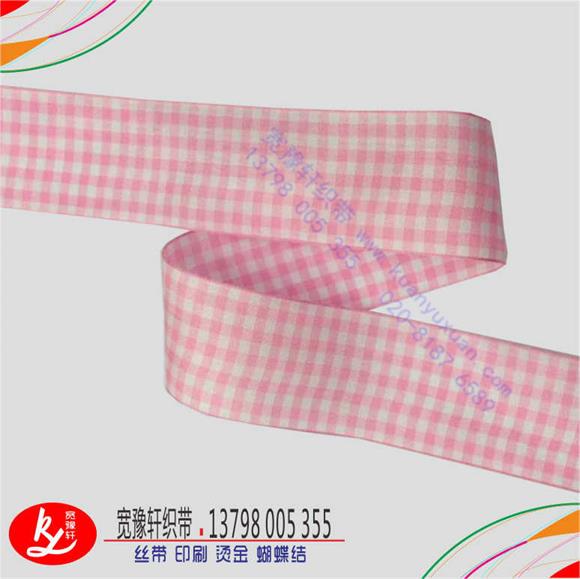 格子织带 方格织带