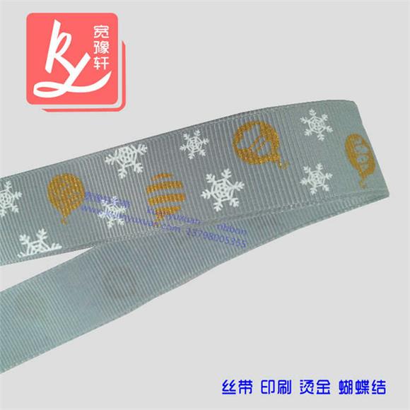 织带丝印的罗纹带丝印logo