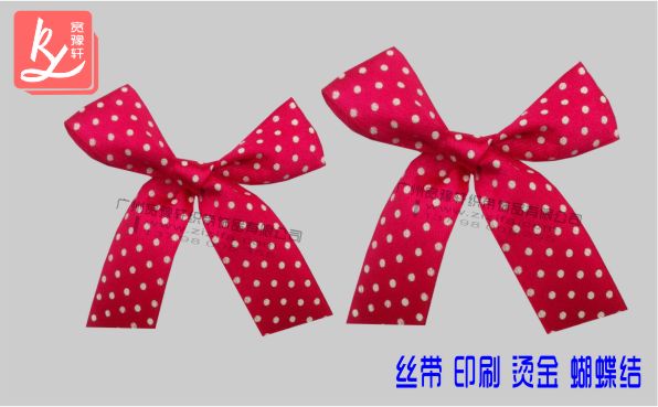 丝带蝴蝶结批发