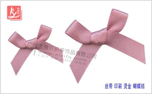 丝带花厂家制作丝带蝴蝶结