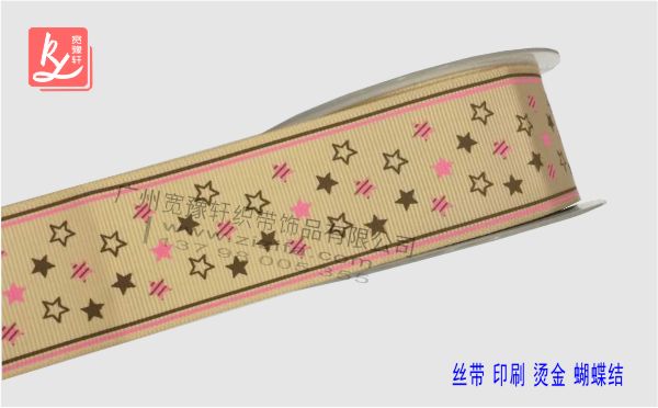 罗纹带印花