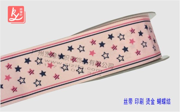 印刷织带