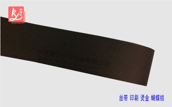 织带生产厂家的罗纹织带