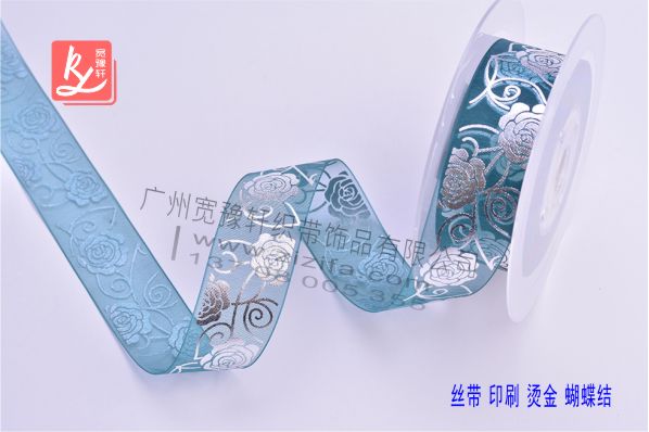 深蓝织带烫金