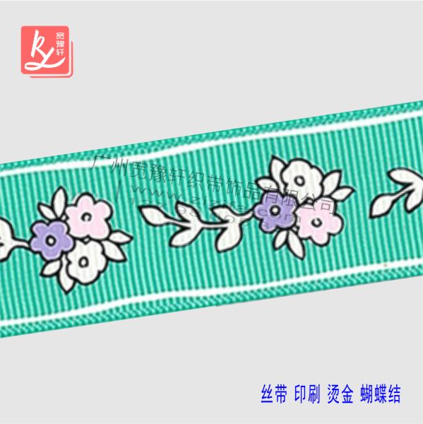 绿色印花织带