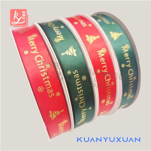 多种颜色的丝带烫金