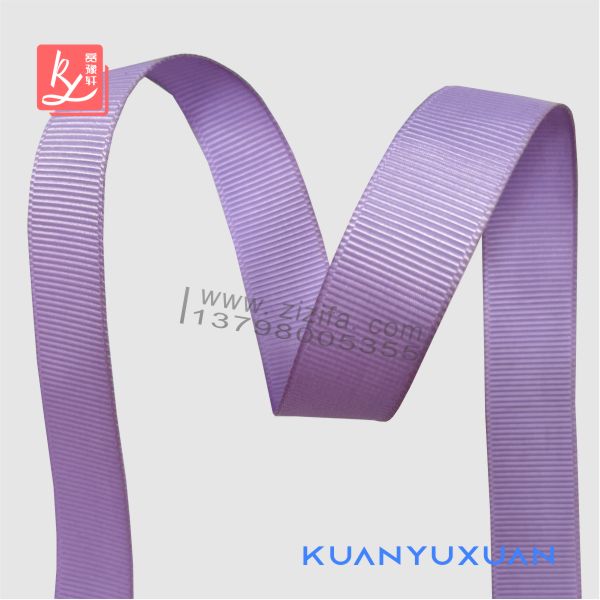 6分紫色罗纹带