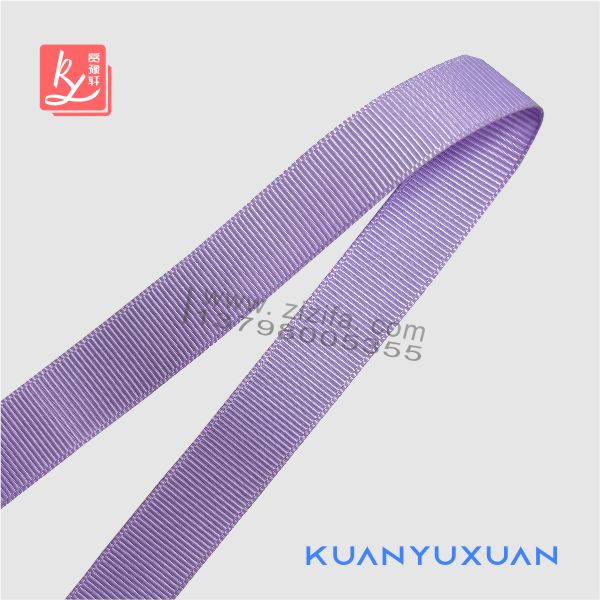 5分紫色罗纹带